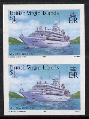 British Virgin Islands 1986 Visiting Cruise Ships $1 (MV Sea Goddess) imperf pair unmounted mint (SG 595var)