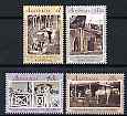 Australia 1991 Australian Writers of the 1890's perf set of 4 unmounted mint, SG 1305-1308
