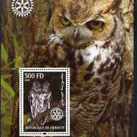 Djibouti 2004 Owls #2 perf souvenir sheet (with Rotary Logo) unmounted mint
