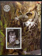 Djibouti 2004 Owls #2 perf souvenir sheet (with Rotary Logo) unmounted mint