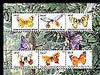 Congo 2004 Butterflies #3 perf sheetlet containing 6 values, unmounted mint