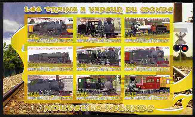 Djibouti 2010 Steam Locos of the World - New Zealand imperf sheetlet containing 9 values unmounted mint