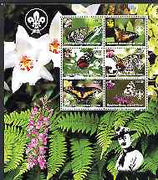 Congo 2004 Butterflies large perf sheet containing 6 values (each with Orchid & Scout Logo), unmounted mint