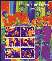 Congo 2004 The Beatles (1960-62) large perf sheet containing 6 values, unmounted mint