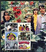 Congo 2004 The Beatles (1968) large perf sheet containing 6 values, unmounted mint
