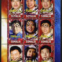 Somalia 2010 Chinese Astronauts (Taikonauts) perf sheetlet containing 9 values fine cto used