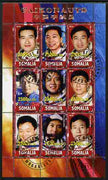 Somalia 2010 Chinese Astronauts (Taikonauts) perf sheetlet containing 9 values fine cto used