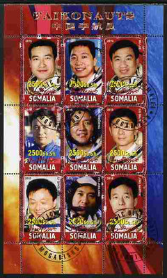 Somalia 2010 Chinese Astronauts (Taikonauts) perf sheetlet containing 9 values fine cto used
