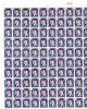 Aden - Kathiri 1966 surcharged 5f on 10c (SG type 19 surch) in complete sheet of 100 with full margins unmounted mint, SG 43
