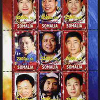 Somalia 2010 Chinese Astronauts (Taikonauts) perf sheetlet containing 9 values unmounted mint