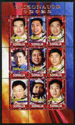 Somalia 2010 Chinese Astronauts (Taikonauts) perf sheetlet containing 9 values unmounted mint