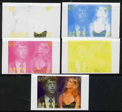 Kyrgyzstan 2000 Twentieth Century Icons - Bill Gates & Claudia Schiffer se-tenant pair - the set of 5 imperf progressive proofs comprising various 2-colour composites plus all 4 colours