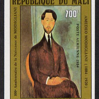 Mali 1984 Painting (Modigliani) imperf from limited printing unmounted mint SG 993var*