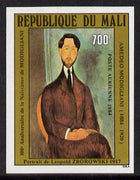 Mali 1984 Painting (Modigliani) imperf from limited printing unmounted mint SG 993var*