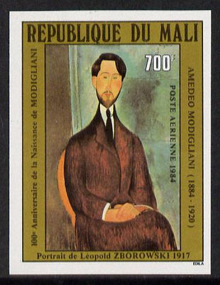 Mali 1984 Painting (Modigliani) imperf from limited printing unmounted mint SG 993var*