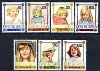 North Korea 1982 Princess Diana's 21st Birthday perf set of 7 very fine cds used