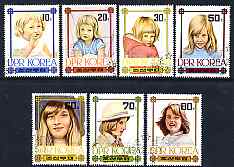 North Korea 1982 Princess Diana's 21st Birthday perf set of 7 very fine cds used