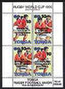 Tonga 1997 75th Anniversary of Tongan Rugby perf sheetlet containing 10s on 80s x 4 unmounted mint, SG MS 1377a