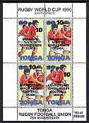 Tonga 1997 75th Anniversary of Tongan Rugby perf sheetlet containing 10s on 80s x 4 unmounted mint, SG MS 1377a