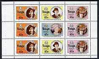 Tonga 1994 25th Anniversary of Self-Adhesive stamps booklet pane of 9 stamps showing Queen Mother & 75th Anniversary of Girl Guides, unmounted mint, SG 1285a