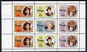 Tonga 1994 25th Anniversary of Self-Adhesive stamps booklet pane of 9 stamps showing Queen Mother & 75th Anniversary of Girl Guides, unmounted mint, SG 1285a