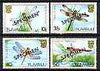 Tuvalu 1983 Dragonflies perf set of 4 overprinted SPECIMEN, unmounted mint SG 217-20s