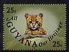 Guyana 1985 Ocelot 25c value (from Wildlife set) with imprint date at foot, unmounted mint SG 1442B*