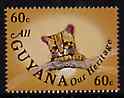 Guyana 1985 Ocelot 60c value (from Wildlife set) unmounted mint SG 1443A*