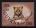 Guyana 1985 Ocelot 130c value (from Wildlife set) unmounted mint SG 1447A*