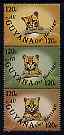 Guyana 1985 Ocelot 120c value se-tenant strip of 3 (from Wildlife set) with imprint date at foot, unmounted mint SG 1444Bc
