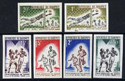 Dahomey 1963 Dakar Games set of 6 IMPERF from limited printing, unmounted mint (as SG 185-90)