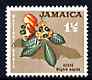 Jamaica 1964-68 Ackee 1.5d (from def set) unmounted mint, SG 218