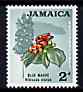 Jamaica 1964-68 Blue Mahoe 2d (from def set) unmounted mint, SG 219