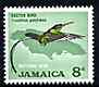 Jamaica 1964-68 Streamer Tail Bird 8d (from def set) unmounted mint, SG 224