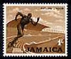Jamaica 1964-68 National Sports Stadium 1s (from def set) unmounted mint, SG 226