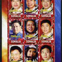 Somalia 2010 Chinese Astronauts (Taikonauts) imperf sheetlet containing 9 values unmounted mint