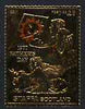 Staffa 1977 Father's Day £8 (Kites) embossed in 23k gold foil (Rosen #508) unmounted mint