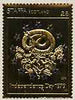 Staffa 1979 Independence Day £8 (Snake & Anchor) embossed in 23k gold foil (Rosen #699) unmounted mint