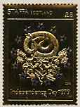 Staffa 1979 Independence Day £8 (Snake & Anchor) embossed in 23k gold foil (Rosen #699) unmounted mint