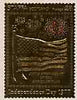 Staffa 1977 Independence Day £8 (Flag & Fireworks) embossed in 23k gold foil (Rosen #509) unmounted mint