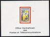 Central African Republic 1970 'EXPO 70' 200f deluxe proof card in full issued colours (as SG 226)