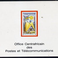 Central African Republic 1970 'EXPO 70' 200f deluxe proof card in full issued colours (as SG 226)