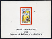 Central African Republic 1970 'EXPO 70' 200f deluxe proof card in full issued colours (as SG 226)