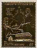 Staffa 1978 US Presidents Birthdays £8 (Washington Monument & Lincoln Memorial) embossed in 22k gold foil from a limited printing (Rosen #588) unmounted mint