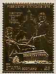 Staffa 1978 US Presidents Birthdays £8 (Washington Monument & Lincoln Memorial) embossed in 22k gold foil from a limited printing (Rosen #588) unmounted mint