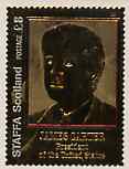Staffa 1977 Carter/Mondale Inauguration £8 James Carter embossed in 22k gold foil from a limited printing (Rosen #403) unmounted mint