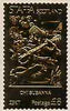 Staffa 1978 Songs by Stephen Foster (Oh! Susanna) £8 perf label (showing Minstrel Playing Banjo) embossed in 23 carat gold foil (Rosen #548) unmounted mint