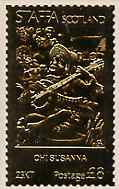 Staffa 1978 Songs by Stephen Foster (Oh! Susanna) £8 perf label (showing Minstrel Playing Banjo) embossed in 23 carat gold foil (Rosen #548) unmounted mint