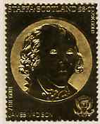 Staffa 1982 US Presidents £8 James Madison embossed in 22k gold foil from a limited printing unmounted mint