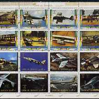 Umm Al Qiwain 1972 Aircraft sheetlet containing 16 values unmounted mint, Mi 1274-89A